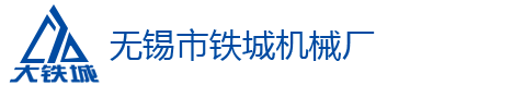 山東百合衛生用品有限公司